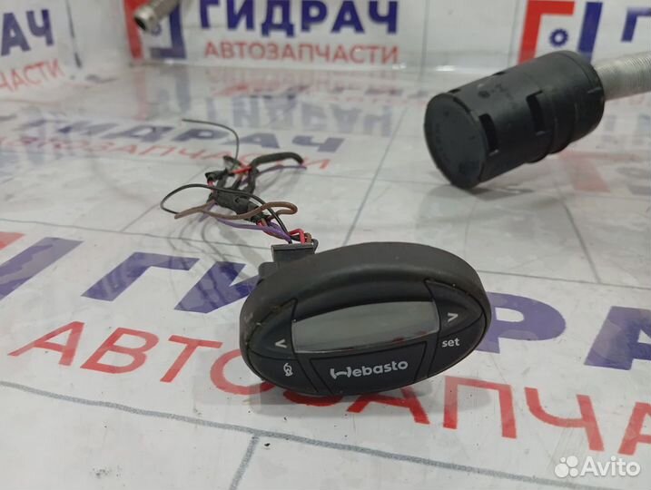 Отопитель автономный Toyota RAV4 (XA40)