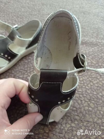 Детские сандали