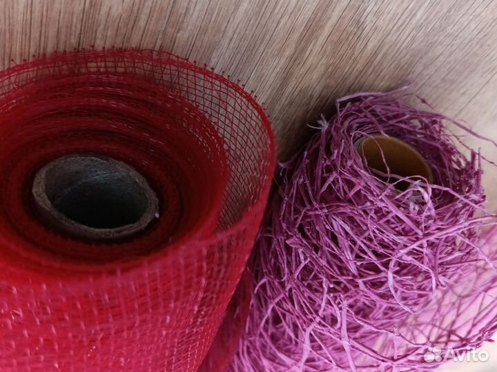 Упаковочная бумага для цветов