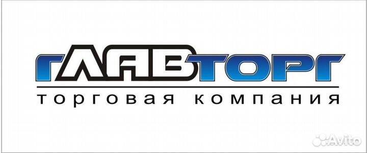 Оператор-Кассир