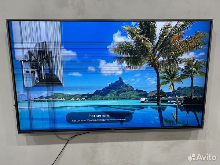 Lg 43uj750v