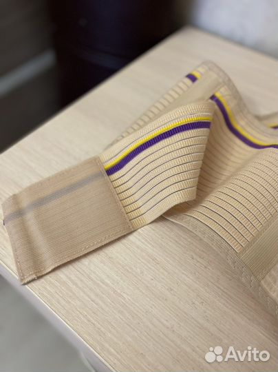 Бандаж для беременных Тривес