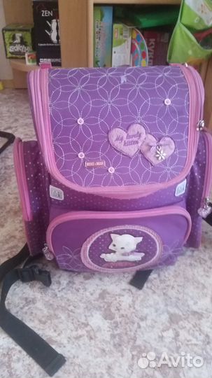 Школьный ранец