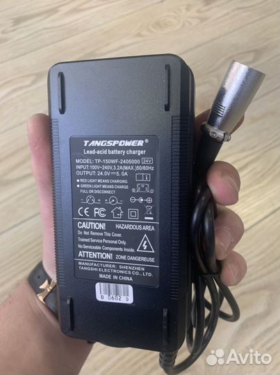 Зарядное устройство 24v (29.4) - 5A