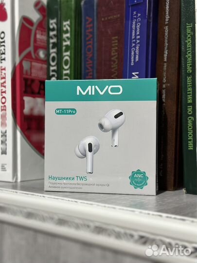 Беспроводные наушники mivo