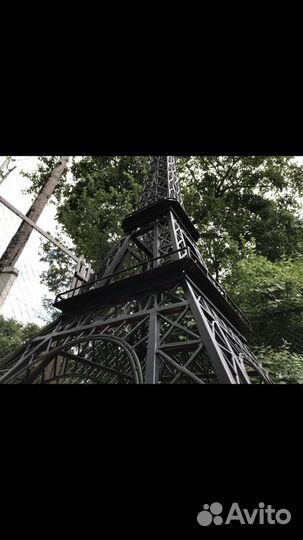 Эйфелева башня