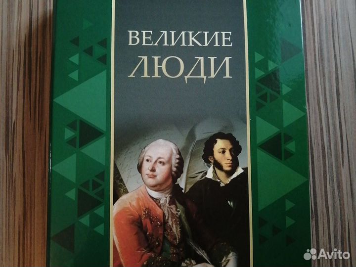 Монеты с альбомом