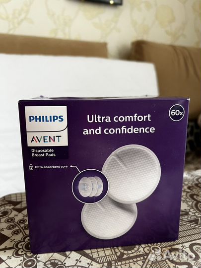 Вкладыши под бюстгальтер Philips Avent