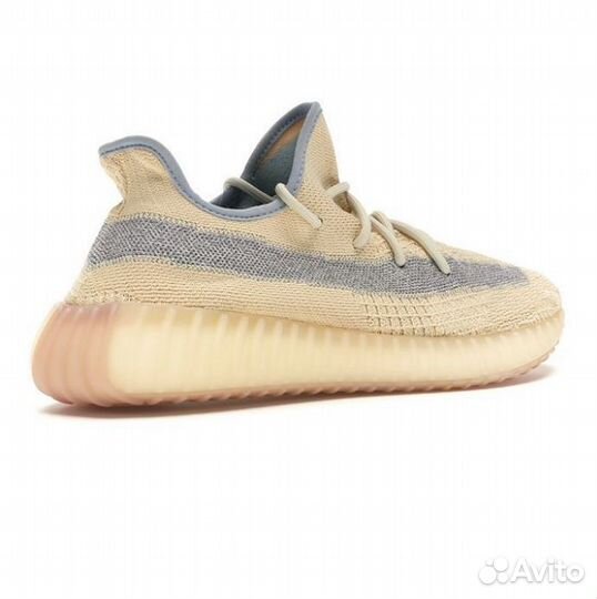 Yeezy 350 V2 butter