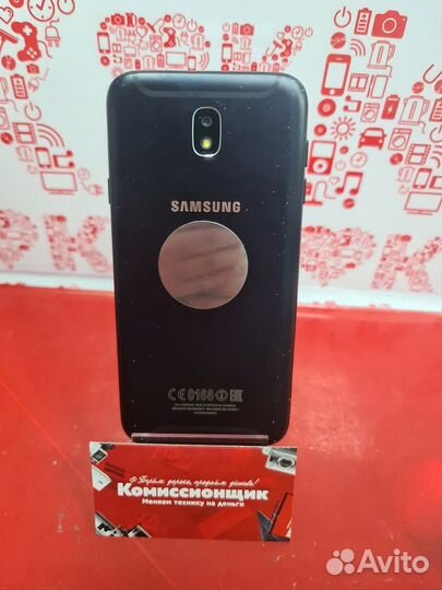 Мобильный телефон Samsung Galaxy J7 3/16Gb г1