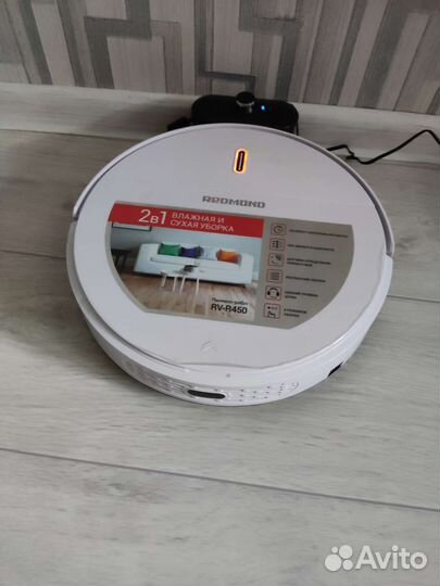 Робот пылесос redmond rv r450