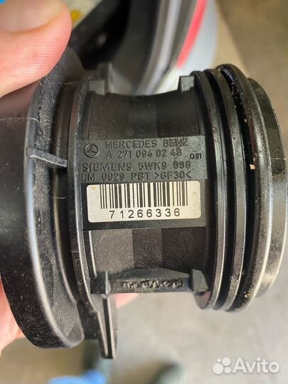 Дмрв W204 M271.950 2007 г.в