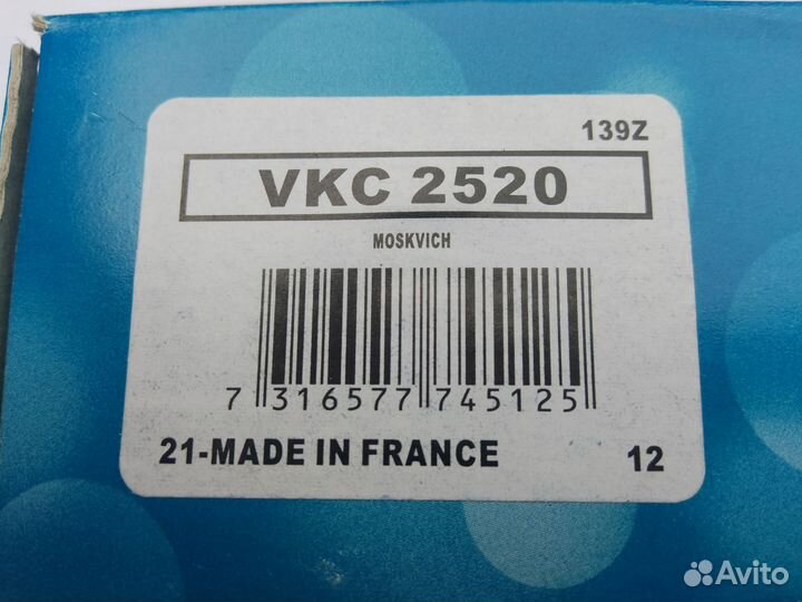 Выжимной подшипник SKF Москвич 2141 Святогор