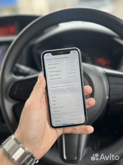 iPhone 11, 256 ГБ