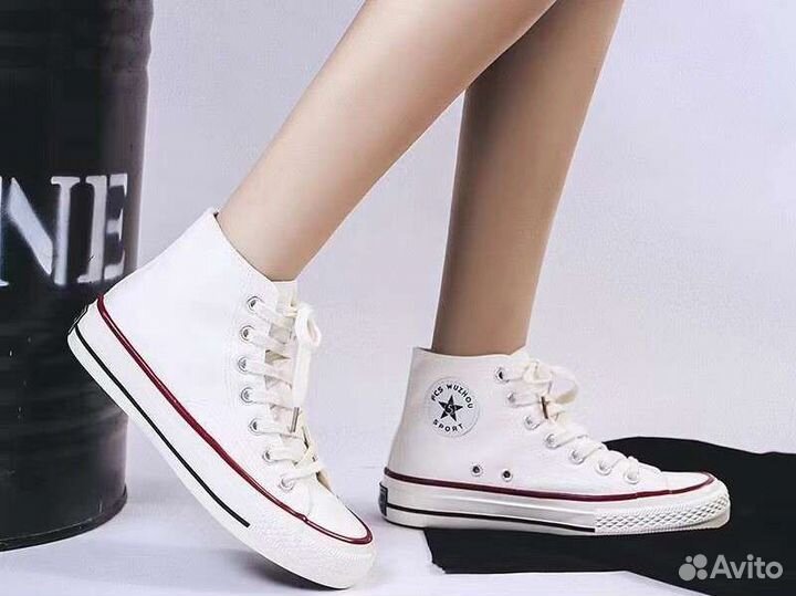 Кеды converse высокие