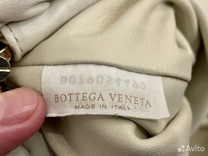 Сумка bottega Veneta Chain Pouch