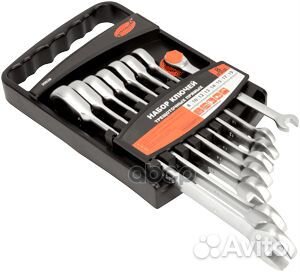 Набор рожково-накидных трещоточных ключей (8 п