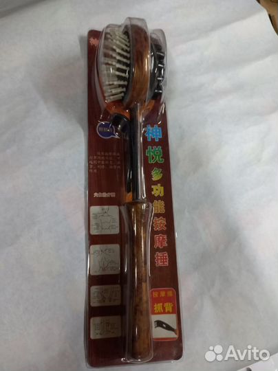 Массажер для тела