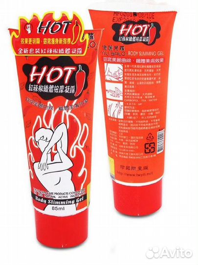 Антицеллюлитный крем, для похудения