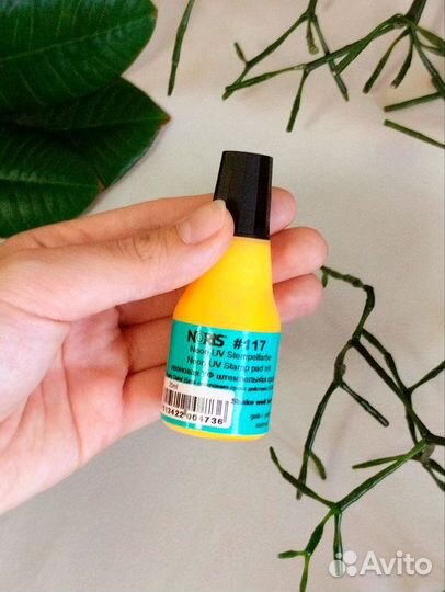 Неоновая флуоресцентная краска на водной основе