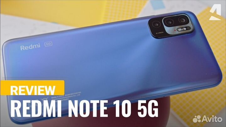 Xiaomi Redmi Note 10 5G 4/128 Blue 90Гц (Новый)