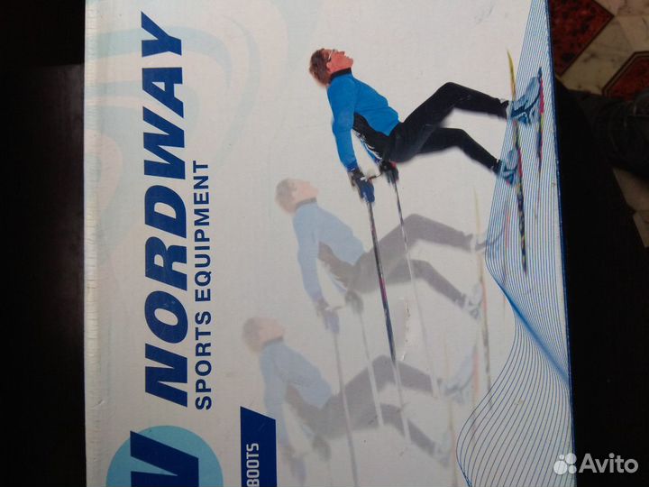 Лыжные ботинки