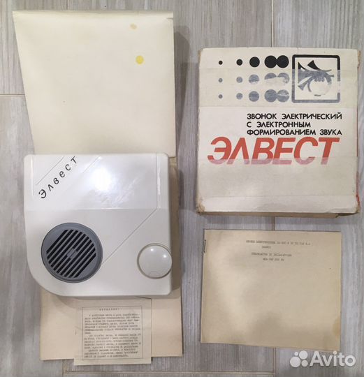 Дверной звонок СССР