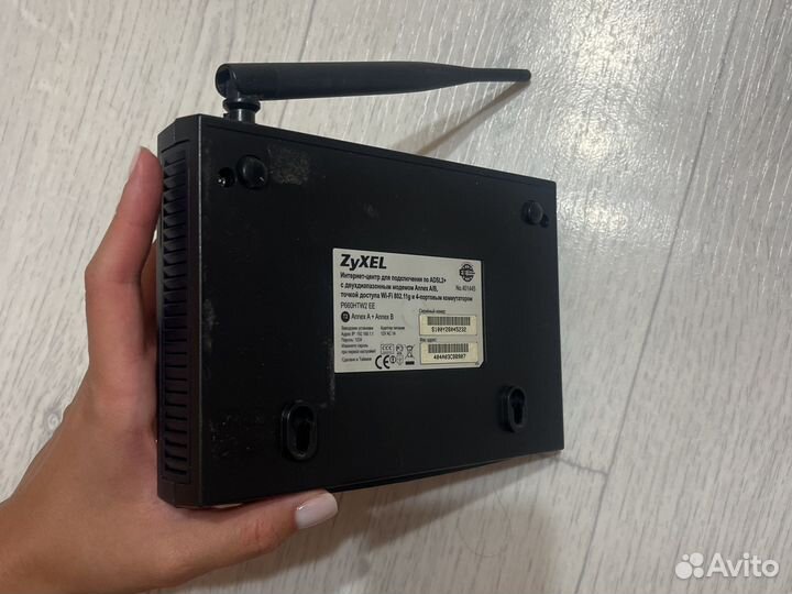 Роутер zyxel