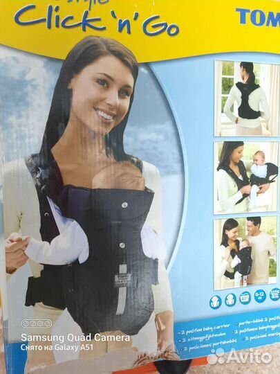 Рюкзак переноска кенгуру