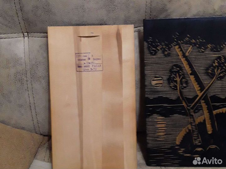 Картины (дерево ) СССР