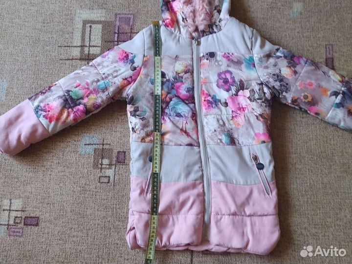 Куртка демисезонная