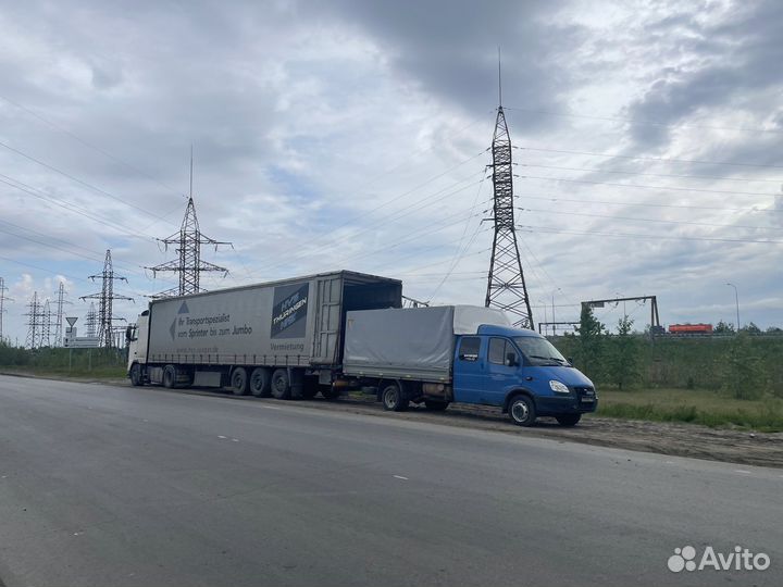 Грузоперевозки газель грузчики