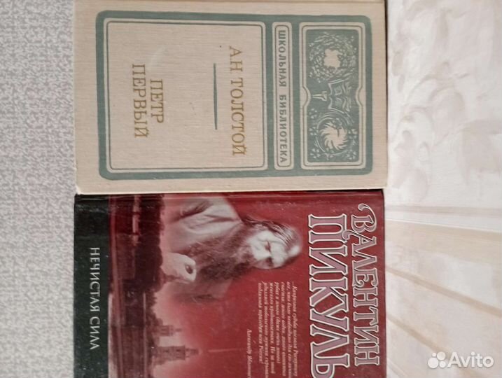 Книги и журналы