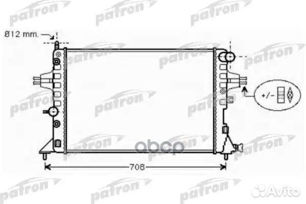 Радиатор автомобильный PRS3573 patron