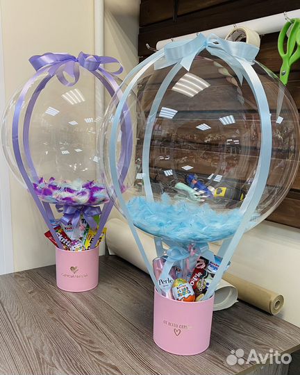 Подарок шар и сладости