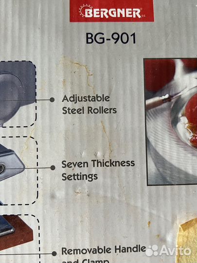 Лапшерезка