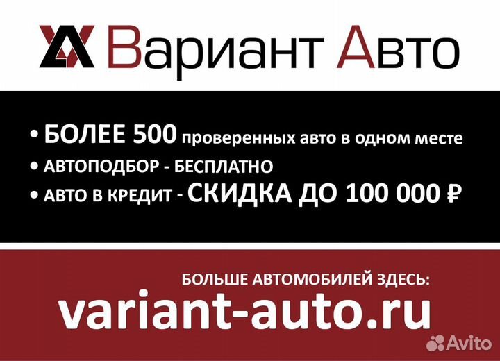 Audi A3 1.4 AMT, 2013, 220 000 км