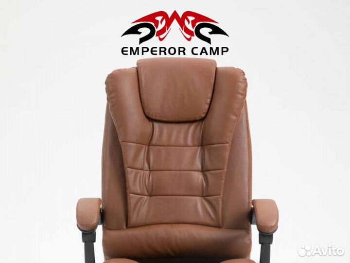 Компьютерное офисное кресло с массажем новое