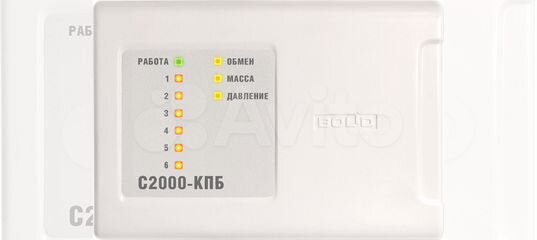 016. Кдл-2и исп 01. 01. 01(релейный блок). Кдл-2и исп 02.