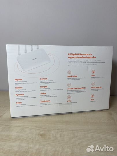 Wifi роутер xiaomi AC 1200