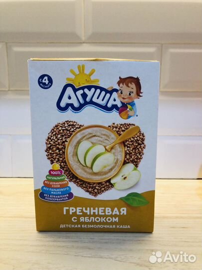 Мясное и мясо-растительное пюре Агуша