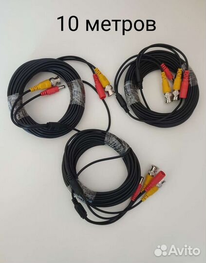 Комплект видеонаблюдения под ключ на 3 камеры 2мп