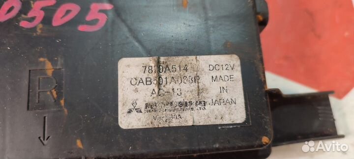 Блок управления климат-контролем Mitsubishi