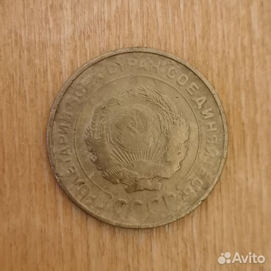 Коллекционные монеты СССР