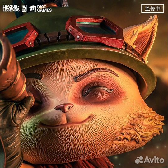 Стутуэтка League of Legends Teemo