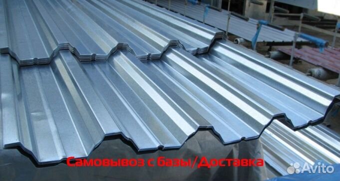 Профлист нс60