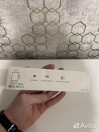 Стилус универсальный