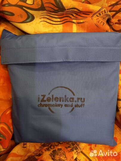 Фон хромакей