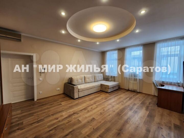 2-к. квартира, 75 м², 2/3 эт.