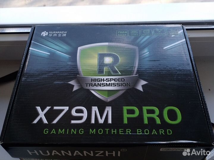 Комплект материнская плата процессор и оперативка